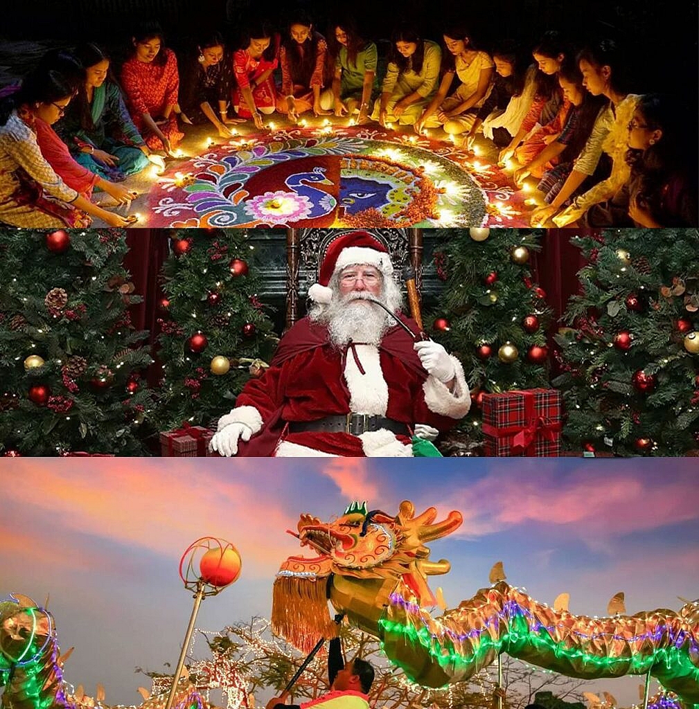 جشن های بین المللی