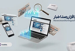 شاخص 7