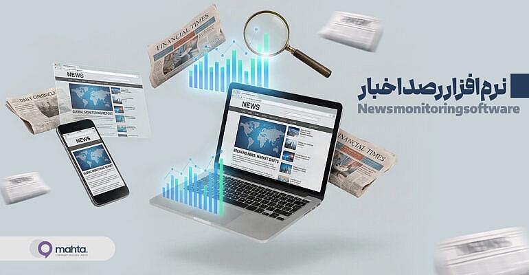 شاخص 7