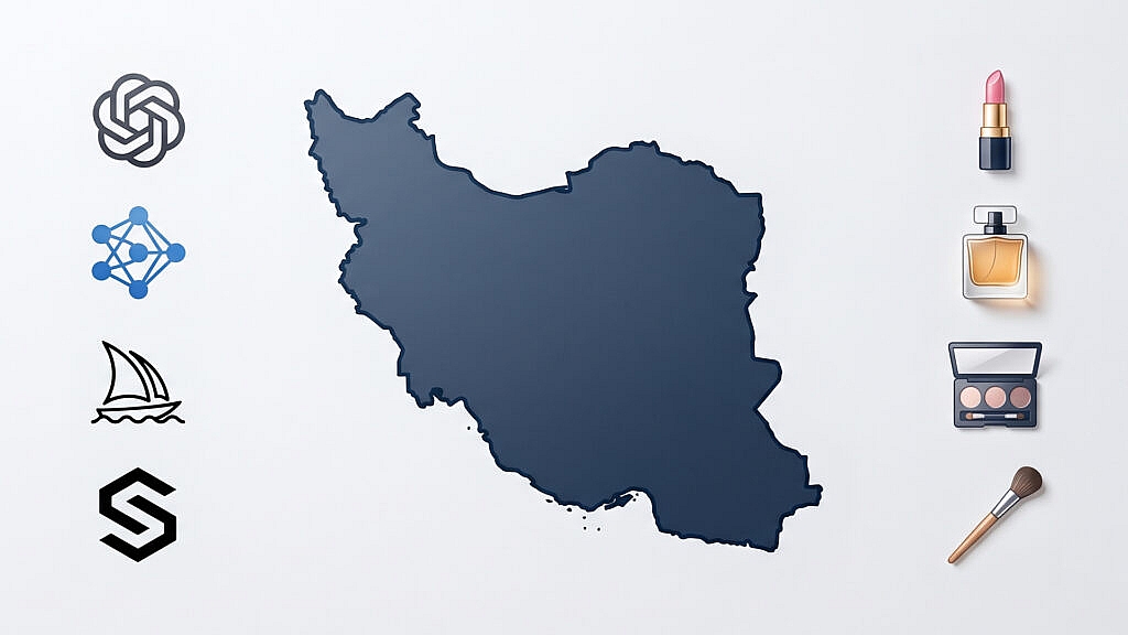راهکار
