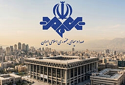 تصویر سازمان صدا و سیما در نگاه کاربران ایکس فارسی 49 تصویر صدا و سیما