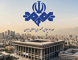 تصویر سازمان صدا و سیما در نگاه کاربران ایکس فارسی
