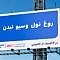 خرید قسطی از نظر کاربران ایکس